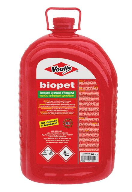 biopet marine